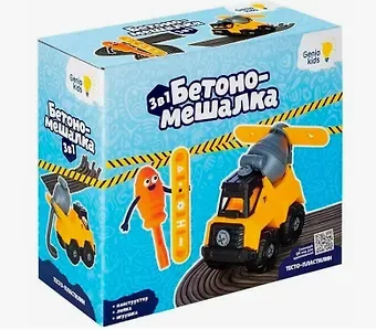 Набор для детской лепки 