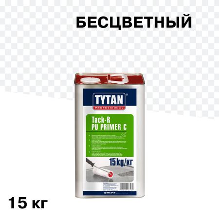 Грунт полиуретановый Tytan Professional Tack-R PU Primer C 15 кг 5 шт фильтров для безвоздушного распылителя huxuan