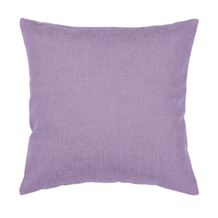 Подушка декоративная 40х40 см Волшебная Ночь (796102) подушка с пайетками ананас текстиль 40х40