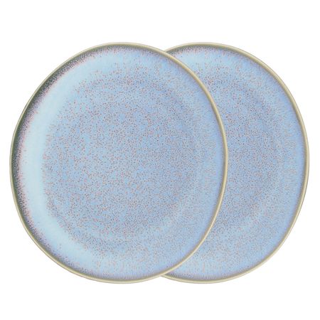 Набор тарелок закусочных Gipfel Merida 18 см 2шт голубой