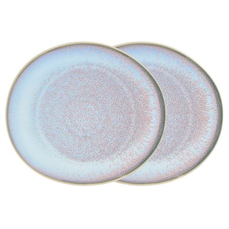 Набор тарелок обеденных Gipfel Merida 24 см 2 шт голубой