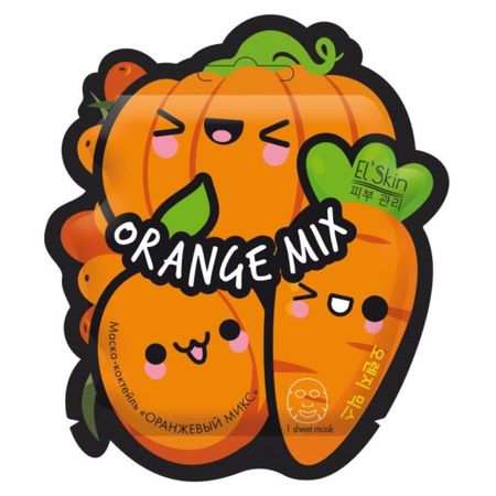 Маска-коктейль El'Skin оранжевый микс