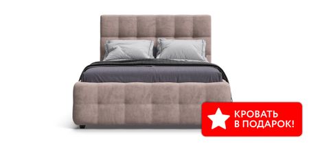 Кровать Босс 140*200 Про Велюр Royal пион NEW