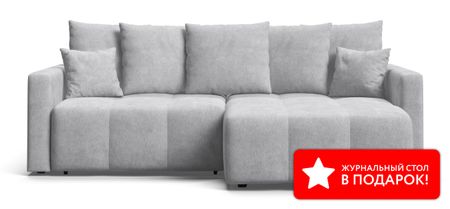 Угловой диван BOSS TREND Шенилл CLOUD грей