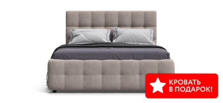 Кровать Босс 160*200 Про велюр Monolit латте юлия бузакина ее шикарный босс