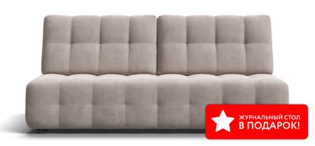 Диван BOSS 2.0 MINI велюр Monolit латте