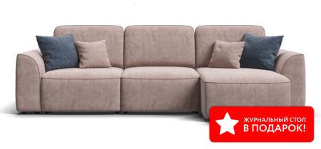 Угловой диван KING SE Велюр Royal пион NEW