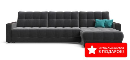 Угловой диван BOSS 3.0 MAX велюр Monolit серый