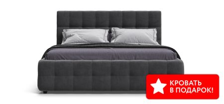 Кровать Босс 180*200 Про велюр Monolit серая