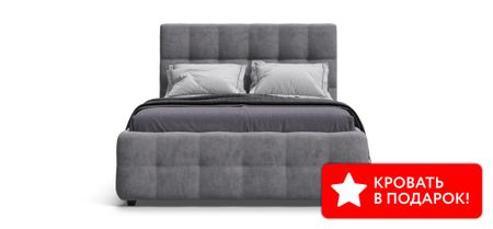 Кровать Босс 140*200 Про Велюр Роял агат