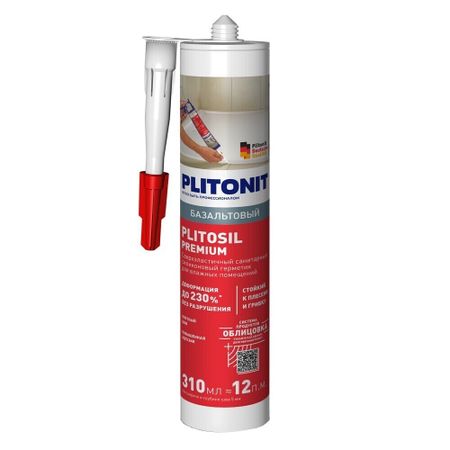 Герметик силиконовый затирка Plitonit PlitoSil Premium базальтовый 310 мл