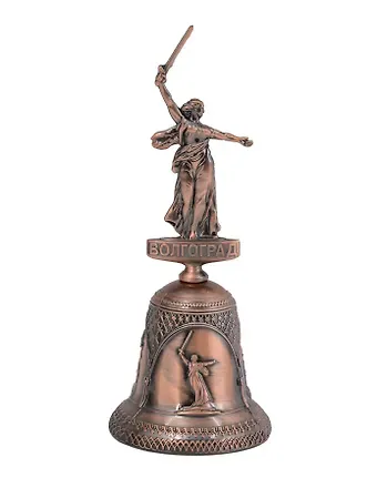 Колокол Волгоград.Родина-Мать (верх-фигурка-039 цв.медь)
