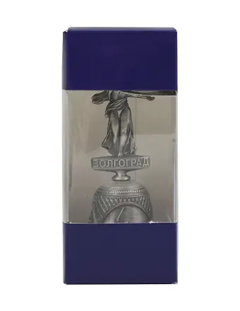 Колокол Волгоград.Родина-Мать (верх-фигурка-039 цв.ант.олово)