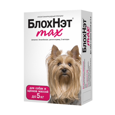 Лекарственные препараты Астрафарм Астрафарм БлохНэт® max для собак и щенков массой до 5 кг, 0,5 мл (20 г)