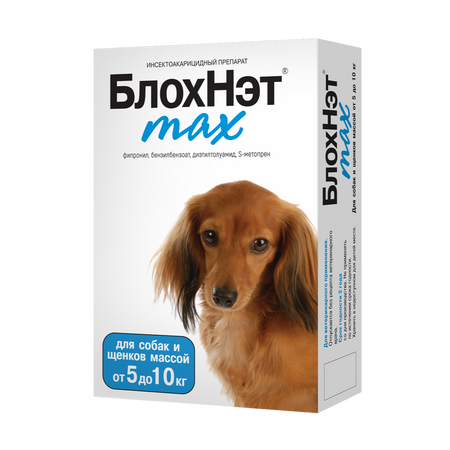 Лекарственные препараты Астрафарм Астрафарм БлохНэт® max для собак и щенков массой от 5 до 10 кг, 1мл (20 г)