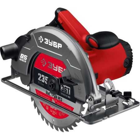 Пила дисковая электрическая Зубр ПД-85 2200 Вт 235 мм