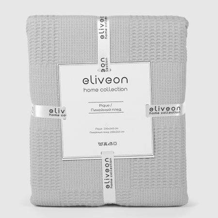 Плед Eliveon Pike вафельный хлопок 200х240 см светло-серый