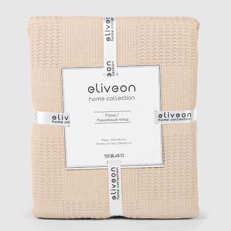 Плед Eliveon Pike вафельный хлопок 200х240 см бежевый