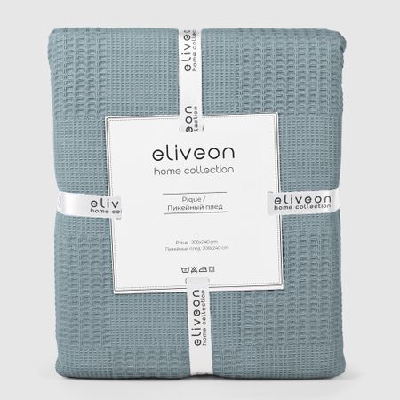 Плед Eliveon Pike вафельный хлопок 200х240 см серо-голубой