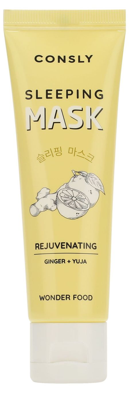 Маска-лифтинг ночная для лица CONSLY Омолаживающая, 50 мл