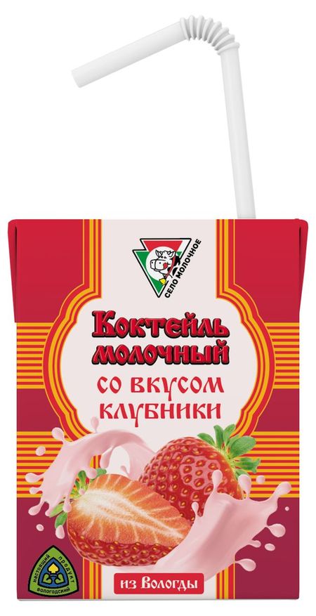 Коктейль молочный Из Вологды со вкусом клубники БЗМЖ, 200 мл