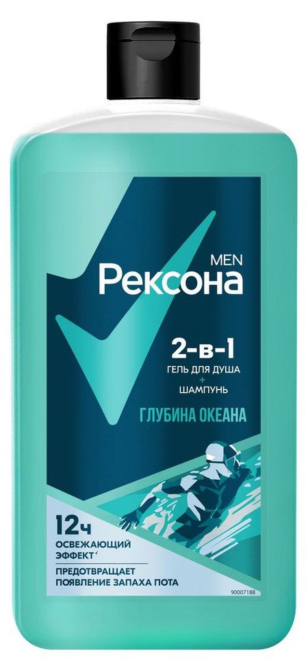 Гель для душа и шампунь Рексона Men 2в1 Глубина океана, 750 мл