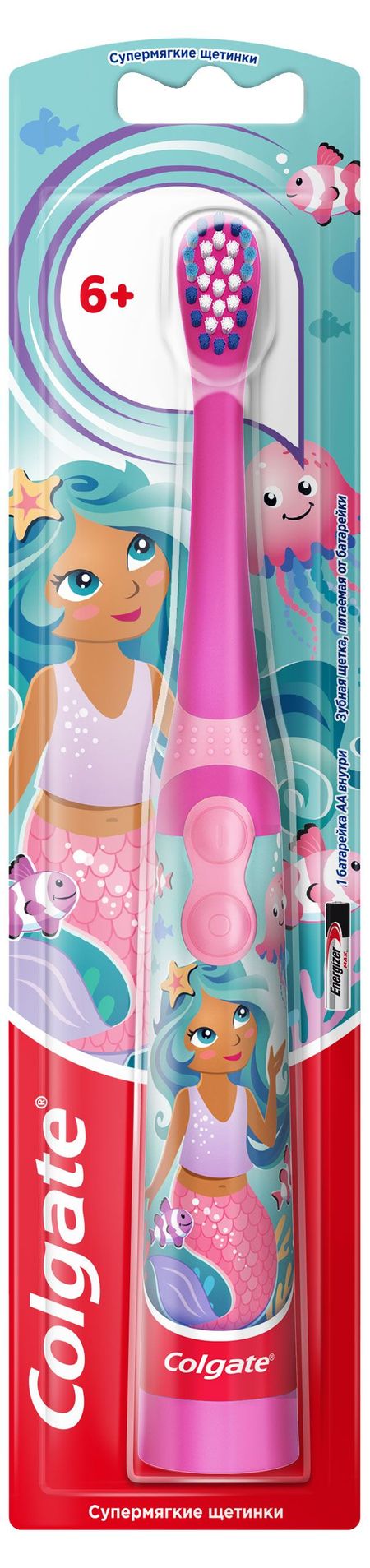 Электрическая зубная щетка детская Colgate Spiderman, питаемая от батареи 3+, супермягкая
