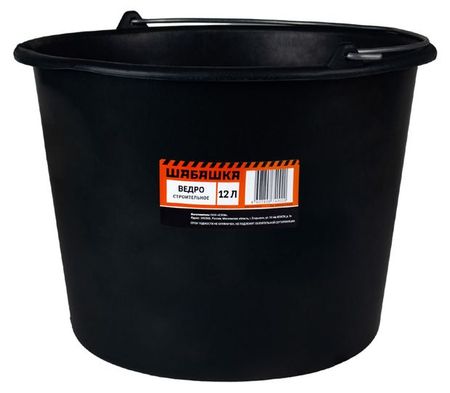 Ведро строительное Шабашка, 12 л схолии или заметки между строк