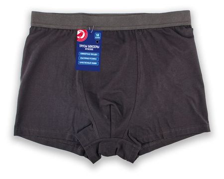 Трусы-боксеры мужские АШАН Красная птица черные, р 58