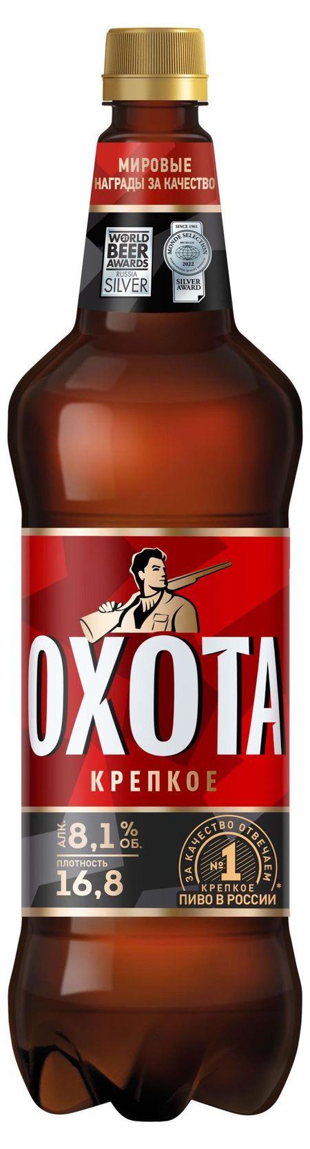 Пиво светлое ОХОТА крепкое 8,1%, 1,2 л владислав юрьевич морозов охота на сопках маньчжурии