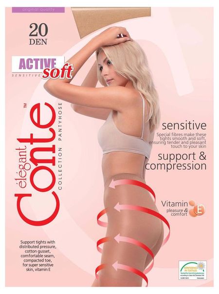 Колготки женские Conte Active 20 den Natural, размер 2 учим иностранный за 66 дней уникальная методика