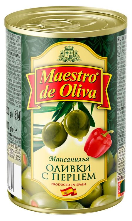 Оливки Maestro de Oliva с перцем Испания, 300 г