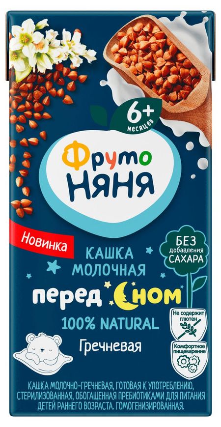 Каша молочная ФрутоНяня жидкая гречневая с 6 мес., 200 мл