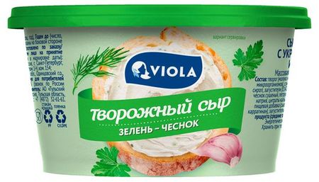 Сыр творожный Viola с укропом, чесноком и петрушкой 68% БЗМЖ, 140 г