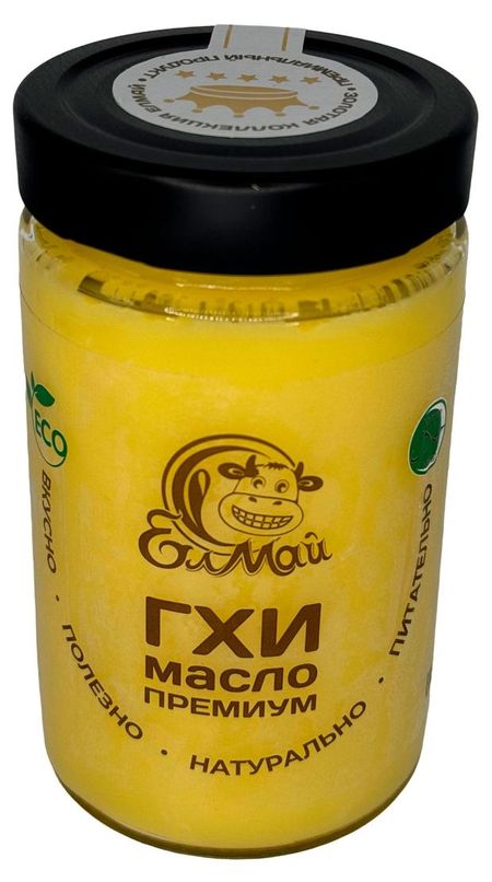 Масло топленое Елмай ГХИ Премиум без лактозы халяль 99% БЗМЖ, 300 г