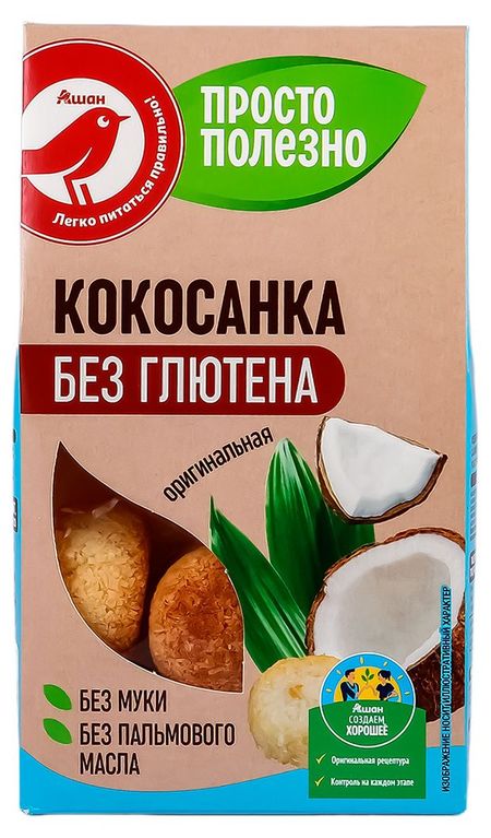 Печенье АШАН Красная птица Просто Полезно Кокосанка оригинальная без глютена, 105 г