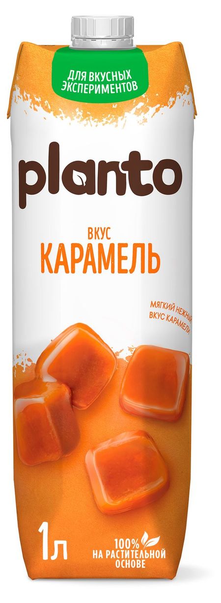 Напиток растительный Planto вкус карамель 0,8%, 1 л