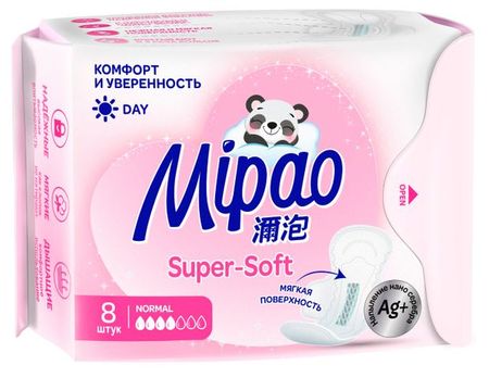 Прокладки гигиенические Mipao Super Soft Normal Day, 8 шт ы из фетра в пакете с хедером лягушки 11 21136 9