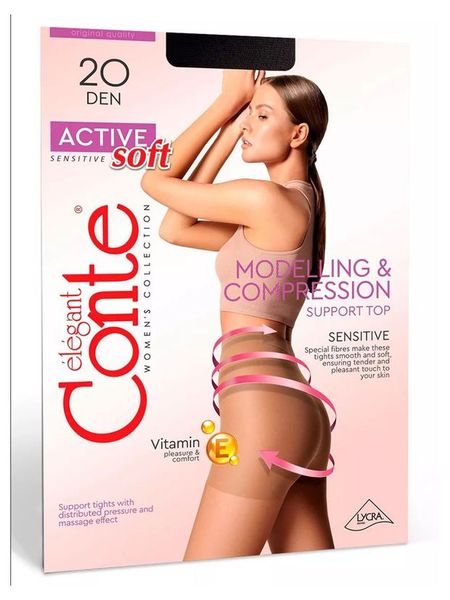 Колготки женские Conte Elegant Active soft 20 den Nero, р.2 пимкин василий николаевич критическое мышление как думать под давлением