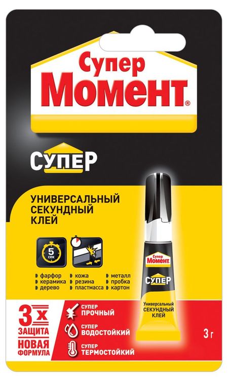 Клей Момент Супер универсальный, 3 г