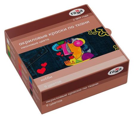 Краски акриловые по ткани Гамма Хобби, 9 цветов