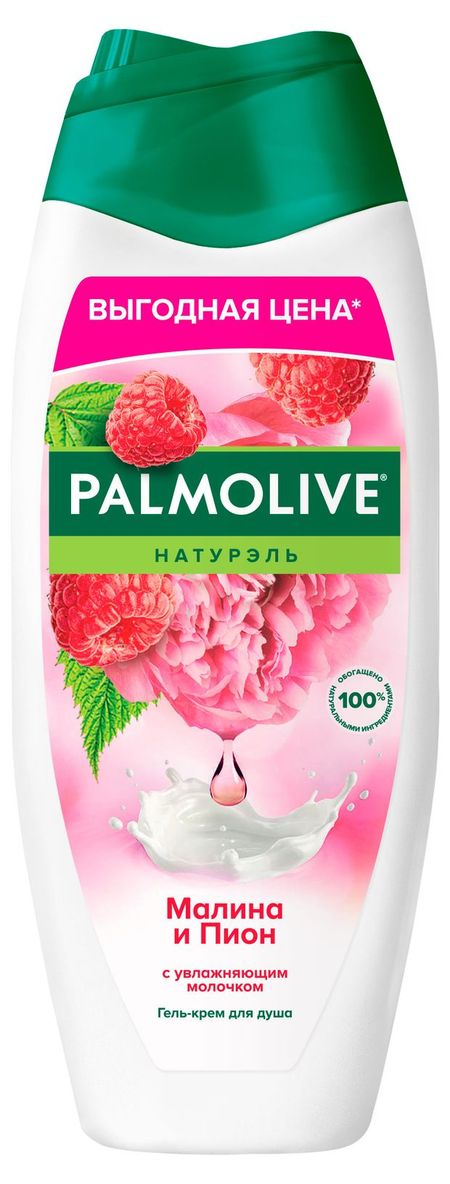 Гель для душа Palmolive Малина и Пион, 450 мл