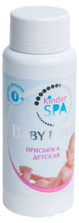 Присыпка детская Kinder spa без отдушки 0+, 100 г