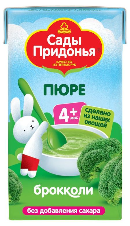 Пюре Сады Придонья брокколи с 4 мес., 125 г