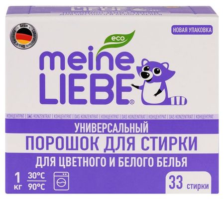 Стиральный порошок-концентрат Meine Liebe универсальный, ЭКО, 1 кг