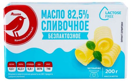Масло сливочное АШАН Красная птица безлактозное 82,5% БЗМЖ, 200 г