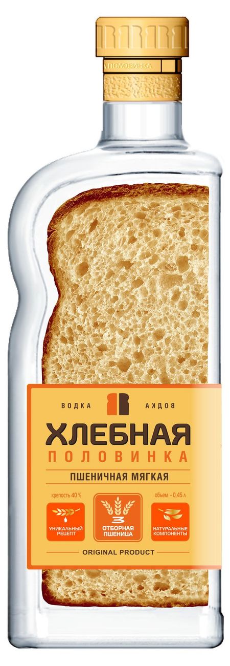 Водка Хлебная Половинка Пшеничная Мягкая Беларусь, 0,45 л евгений валерьевич гришковец водка как нечто большее