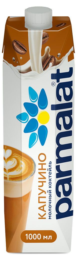 Коктейль кофейный молочный Parmalat Капучино стерилизованный 1,5% БЗМЖ, 1 л