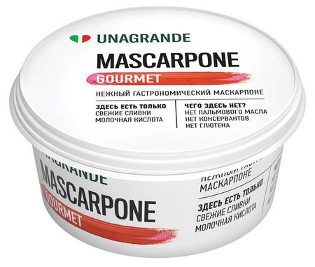 Сыр мягкий сливочный Маскарпоне Unagrande без глютена 80% БЗМЖ, 250 г