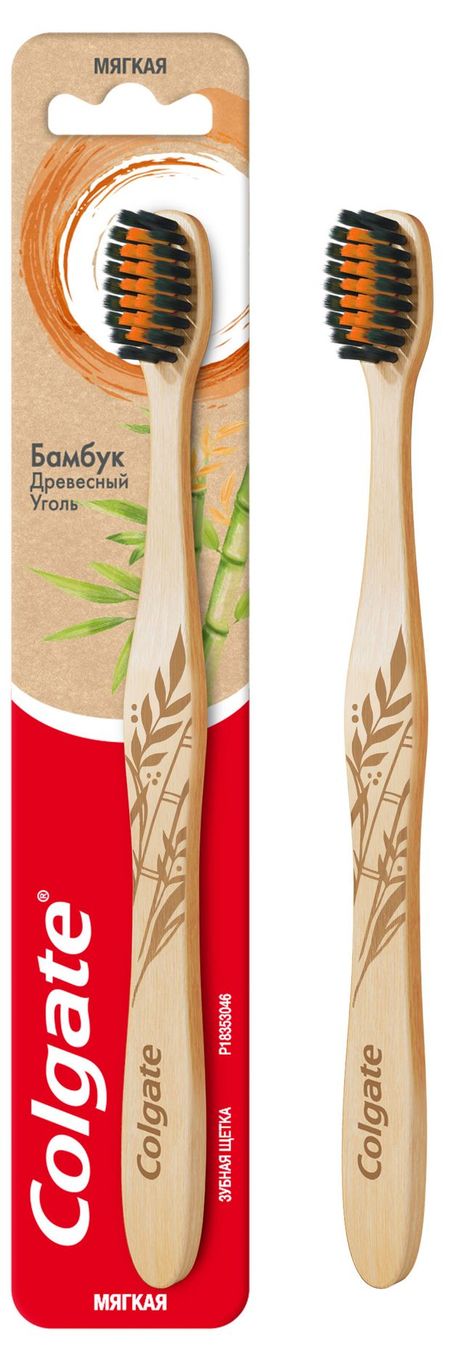 Зубная щетка Colgate Бамбук древесный уголь, мягкая